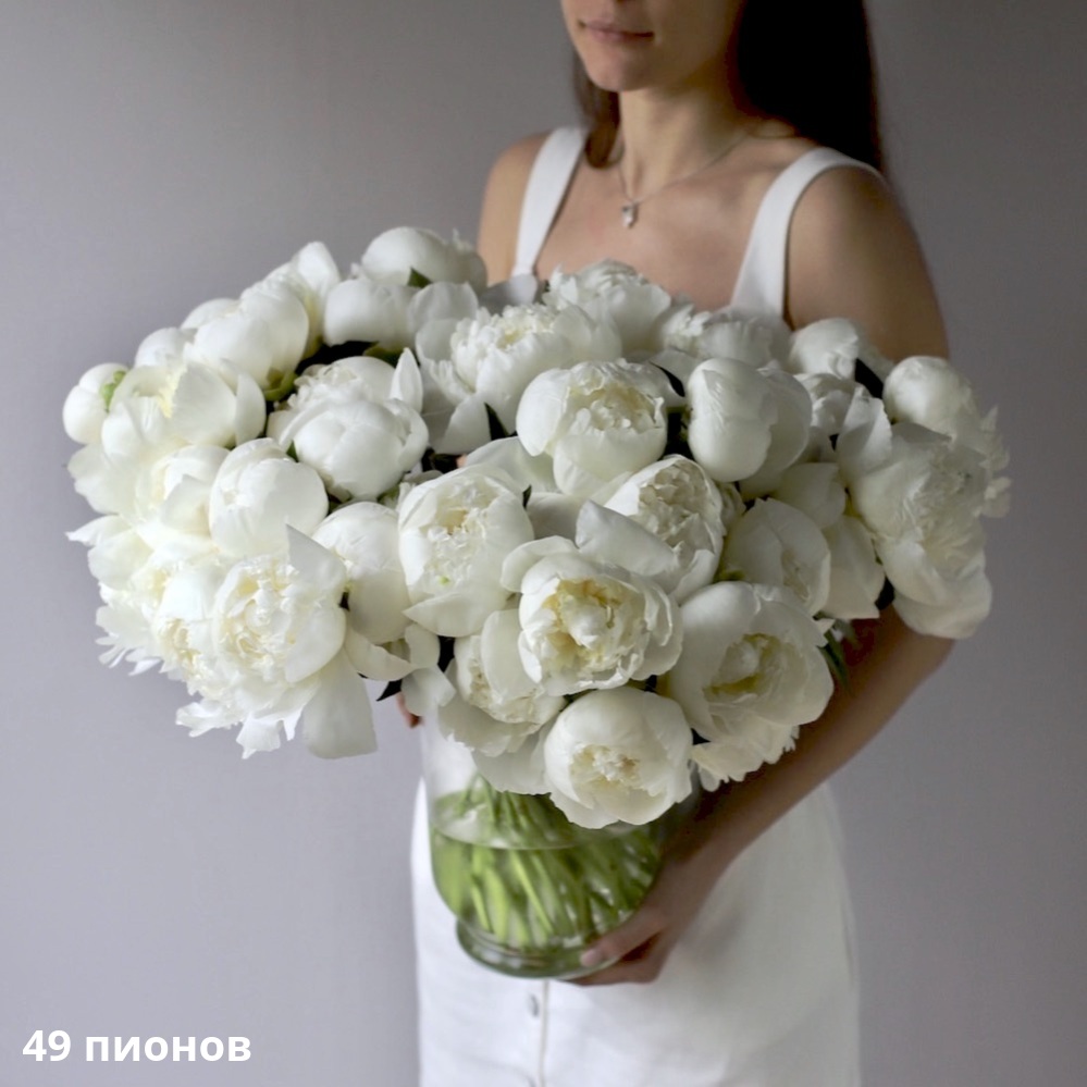 Белые пионы