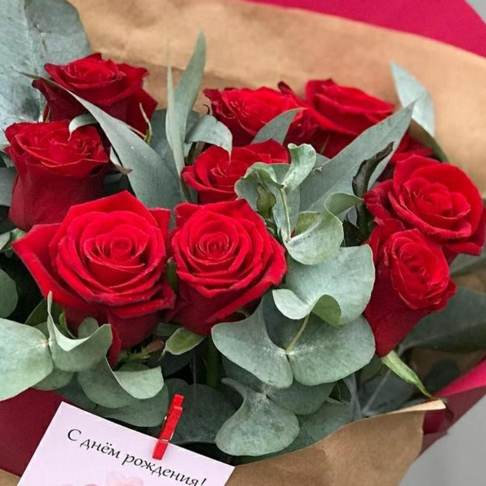 Букет на день рождения