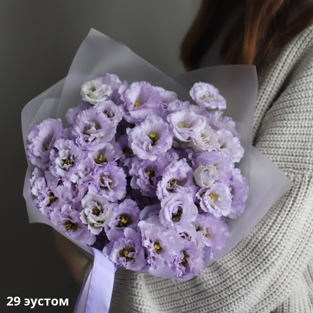 Нежная эустома