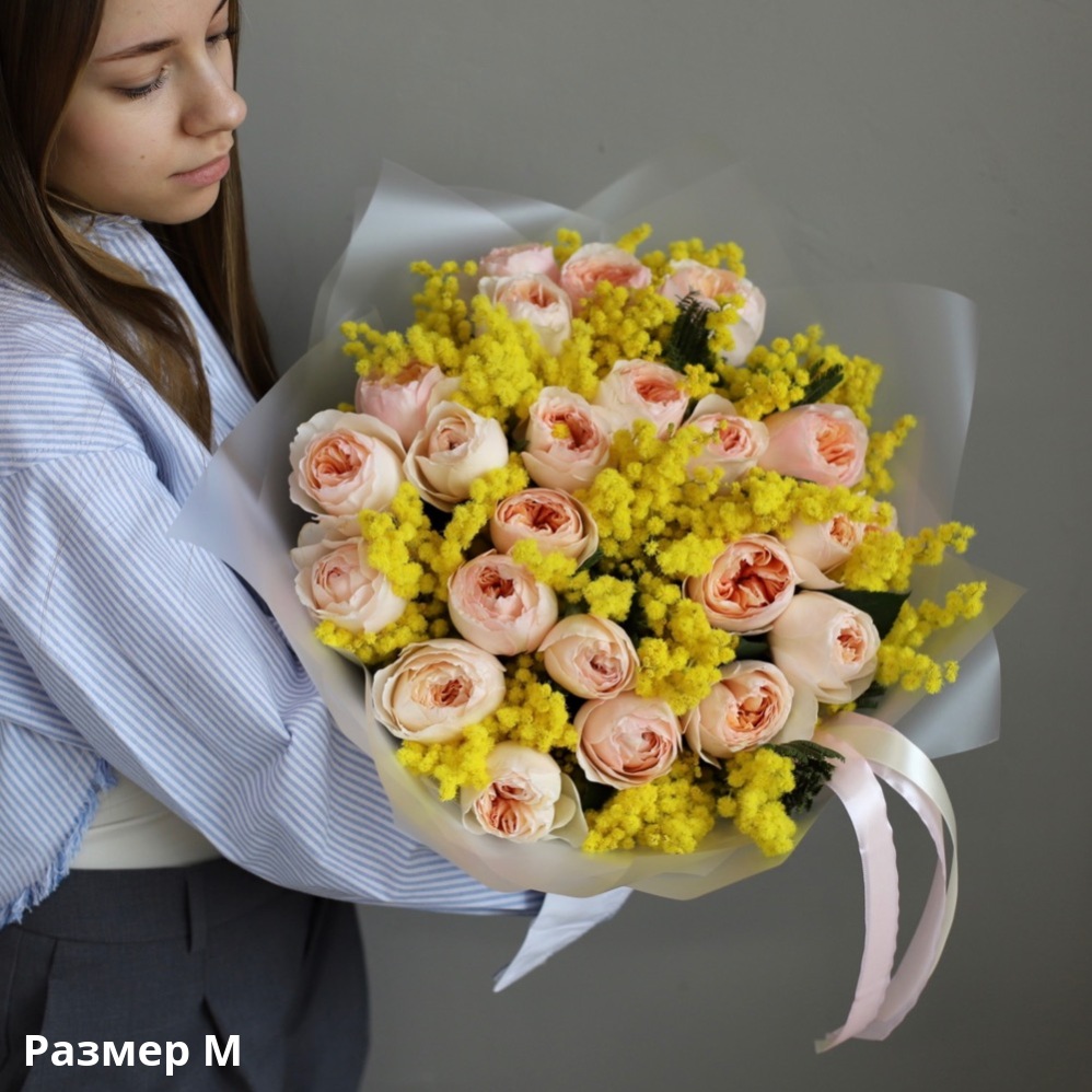 Весенняя мимоза